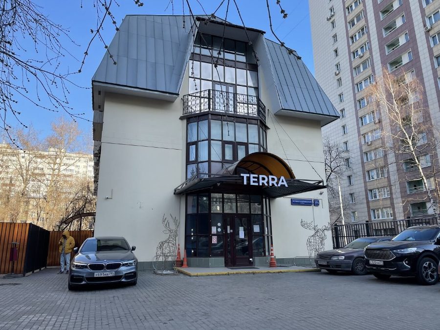 Вход в Дом Терры